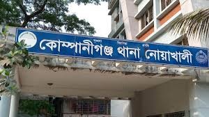 কোম্পানীগঞ্জে গরু আনতে গিয়ে বজ্রপাতে গৃহবধূ নিহত